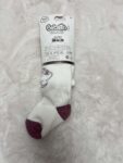 baby-panty-hose-cizgili-kulotlu-corap-4984.jpg