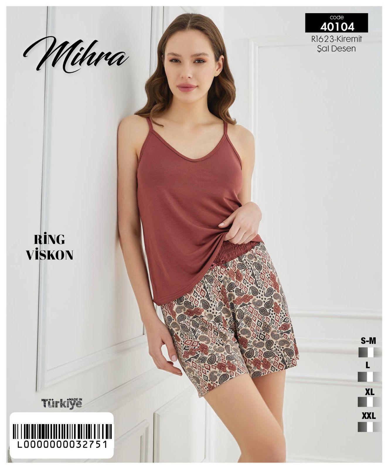 Tarçın Renginde İp Askılı Pijama Takımı